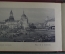 Виды Москвы. Фототипии. Набор в твердой обложке. Изд. К. А. Фишер. Царская Россия.