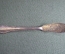 Нож старинный паштетный (для рыбы). Hanseat. Серебрение. Европа. Нач. 20-го века.
