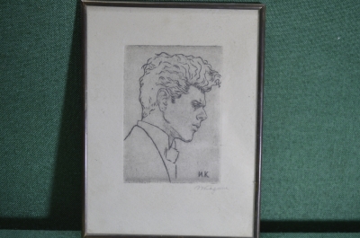 Рисунок "Портрет, американский пианист Ван Клиберн". Графика, линогравюра. Москва, РСФСР.