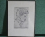 Рисунок "Портрет, американский пианист Ван Клиберн". Графика, линогравюра. Москва, РСФСР.