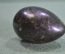 Яйцо пасхальное каменное. Черное. Природный камень.