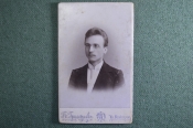Старинная фотография 