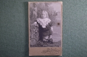Старинная фотография 