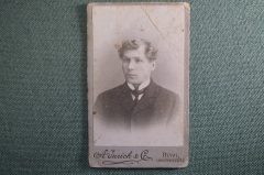 Старинная фотография "Мужчина в галстуке", кабинетная. Ревель, Эстония. Jurich, Reval. 