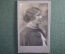 Старинная фотография "Портрет девушки с брошкой", кабинетная. Российская Империя.