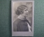 Старинная фотография "Портрет девушки с брошкой", кабинетная. Российская Империя.
