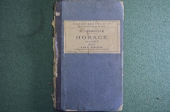 Книга "Гораций ( Horace ) Трагедия " французский.  Пьер Корнель (Pierre Cornelle). Париж 1902 г. #A2