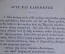 Книга "Плутарх, параллельные жизнеописания", на греческом. Plutarchi, vitae parallelae. 1877 г. #A6
