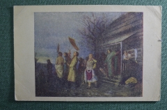 Открытка "Крестный ход". Союз Воинствующих Безбожников. Агитация, Антирелигиозная пропаганда. #O3