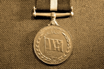 Медаль в память о провозглашении независимости Пакистана в 1947 г.