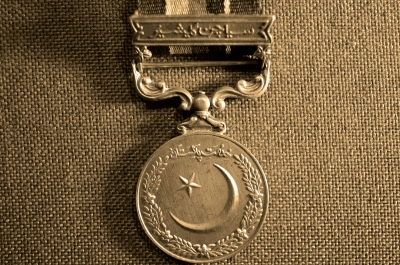 Военная медаль 1947 года, Пакистан