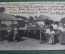 Открытка старинная "Полтава. Село Белики. Уборка хлеба". Российская Империя, 1902 год.