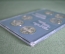 Набор юбилейных монет СССР (Олимпиада 80) 1 рубль (6 штук, пруф). Коробка Госбанк. Оригинал.