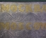 Накладка на альбом "Москва". Мельхиор. Травление. Ручная работа. Позолота. СССР.