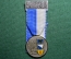 Медаль стрелкового группового чемпионата (Хюнтванген - Цюрих - Оберштамхайм ). Швейцария, 1985 год. 