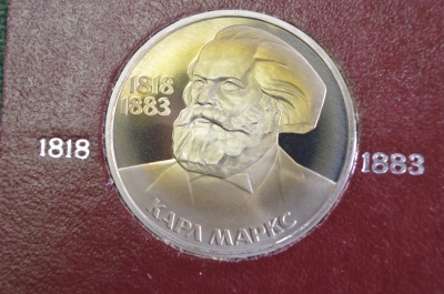 Монета 1 рубль "Карл Маркс, 1818-1883", юбилейный. Стародел, коробка ГосБанк СССР. 1983 год. Пруф #2