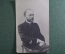 Открытка старинная "Вересаев, известный писатель, врач". Российская Империя. #O9