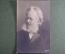 Открытка старинная "Ибсен, писатель". Ibsen. Российская империя. #O9