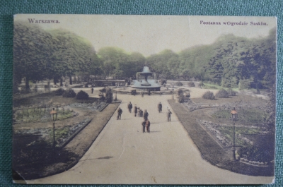 Открытка старинная "Варшава. Саксонский городок, Фонтан". Чистая. Fontanna w gorodzie saskim #O4