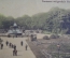 Открытка старинная "Варшава. Саксонский городок, Фонтан". Чистая. Fontanna w gorodzie saskim #O4