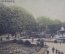 Открытка старинная "Варшава. Саксонский городок, Фонтан". Чистая. Fontanna w gorodzie saskim #O4