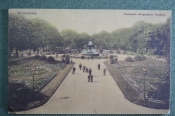 Открытка старинная 