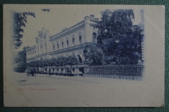 Открытка старинная "Городская Гимназия в Риге". Город Рига, Riga. #O4