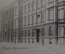 Открытка старинная "Николаевская Гимназия в Риге". Город Рига, Riga. #O4