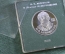 Монета 1 рубль "М.В. Ломоносов, 1711 - 1765". Пруф, стародел. Коробка ГосБанк СССР. 1986 год. 