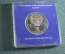Монета 1 рубль "Терешкова, 16-19 июня 1963", юбилейный. Пруф, коробка ГосБанк СССР. 1983 год. #2