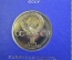 Монета 1 рубль "Терешкова, 16-19 июня 1963", юбилейный. Пруф, коробка ГосБанк СССР. 1983 год. #2