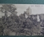 Открытка старинная "Руины замка, 1885 год". Ойцув, Ojcow. Krakowski, Польша #O4