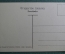 Открытка старинная "Злота Гура. Gora Zlota". Ойцув, Ojcow. Krakowski, Польша #O4