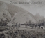 Открытка старинная "Водопад . Wodospad szumisko". Ойцув, Ojcow. Krakowski, Польша #O4