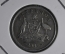 6 пенсов 1910 года. Серебро. Австралия.
