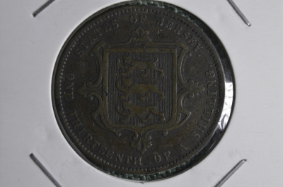 Монета 1/13 шиллинга 1871 года. Джерси.