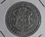 Монета 2 1/2 шиллинга 1943 года. Серебро. Южная Африка.