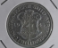 Монета 2 1/2 шиллинга 1943 года. Серебро. Южная Африка.