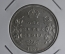 Монета 1 рупия 1906 года. Серебро. Индия. XF.