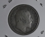 1/2 рупии 1909 года. Серебро. Индия. 