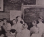 Открытка старинная "Устный счет. Богданов - Бельский". Картина. Российская Империя. #O3
