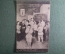 Открытка старинная "Устный счет. Богданов - Бельский". Картина. Российская Империя. #O3