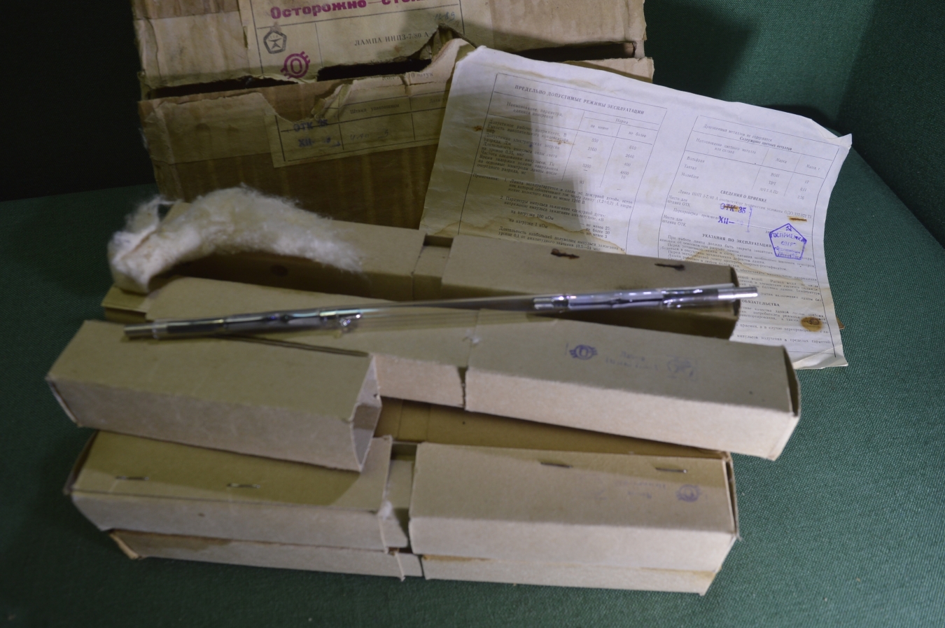 Купить Лампа накачки испульсная ИНПЗ 7/80 А (одним лотом, в коробке, 10 ...