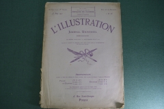 Журнал "Иллюстрации, l' Illustration". Фотографии, статьи, реклама. Франция, Париж, 5 мая 1917 года.