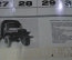 Календарь календарик настенный "Машиноэкспорт Machinoexport". Внешторгиздат. СССР. 1972 год.