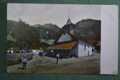 Открытка старинная 