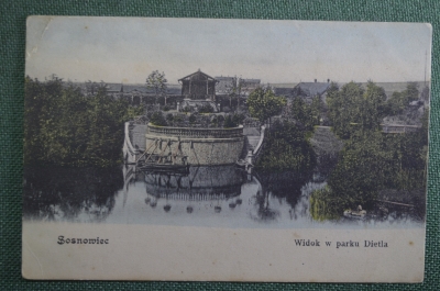 Открытка старинная "Сосновец, вид на парк Дителя". Цветная. Sosnowiec, Dietla. Польша. #O4