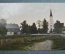 Открытка старинная "Лютеранская церковь в Пылва, южная Эстония". Livland, Livonia. 1909 год. #O4