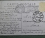 Открытка старинная "Париж, Церковь Сент-Мари-Мадлен". Paris, La madeleine. Франция. #O4