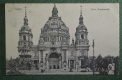 Открытка старинная Открытка старинная